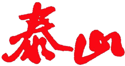 安國(guó)泰集團(tuán)